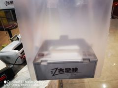-仲诚古早味(西城红场店)