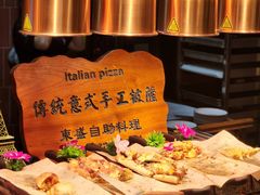 -東盛炭烤自助料理(玄武招商花园城店)