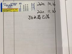 -爱侣宠医·鹦鹉专科·小型哺乳类·异宠专科(灵石路店)