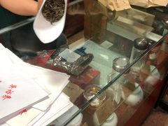 -吴裕泰茶庄(甜水园街店)