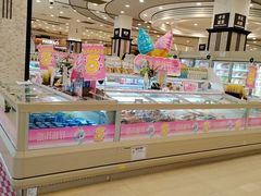 -伊藤洋华堂(高新店)