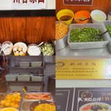 安利江夏面粉馆之   西海岸店两家