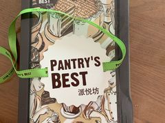 -派悦坊·甜品·蛋糕(日坛店)