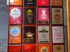 -四季民福烤鸭店(前门大栅栏店)