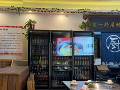 -百一大地锅(香福路店)