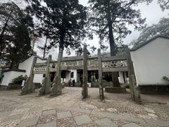 -白鹿洞书院