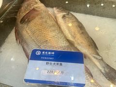 -鹰龙海畔度假酒店(咸祥店)