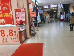 -正兴广场(人民中路店)