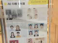 -哈喽似喜照相馆(红谷滩万达店)