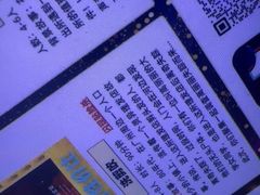 -关你鬼室大型密室逃脱(佛山创意园店)