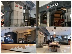 -必胜客(砂之船中东奥莱店)