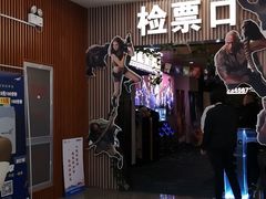-CMC大光明影城(莲花店)
