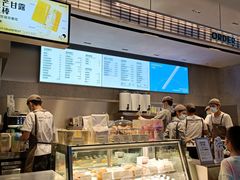 -喜茶(深圳欢乐海岸LAB店)