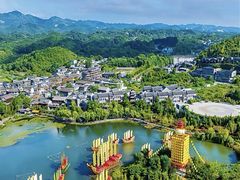 -青岩古镇