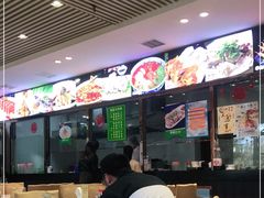 -尹兰楼西北风情餐厅(嘉定店)