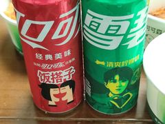 -匠子烤鱼(桫椤湾店)