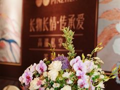 -北京朝阳悠唐皇冠假日酒店