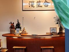 -漫笙舍Manse·咖啡·民宿