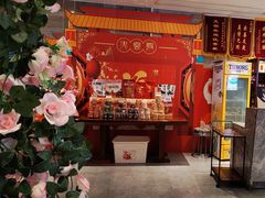 -火宫殿·湘菜小吃·商务宴请·生日聚会(东塘店)