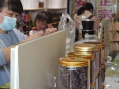 -安海五叔公土笋冻(西街店)