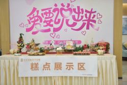 点击看大图 -宝生月子中心·独栋独院式(南山店)