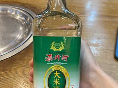 -有礼有面(知春路店)