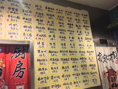 -英雄故事地摊烤肉(马驹桥店)