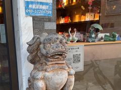 -京味斋·烤鸭·北京菜(安贞店)