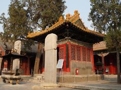 -药王庙(安国市)
