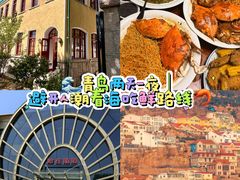 -郑庄脂渣海鲜楼(九水路店)