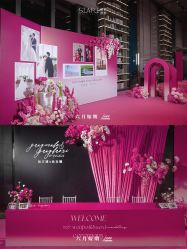 点击看大图 -六月嫁期婚礼(旗舰店)