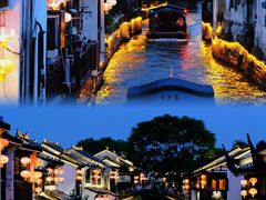 -山塘街