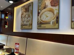 -老淮城·长鱼面(河下古镇店)