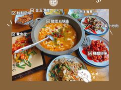 -味仙居(环城南路店)