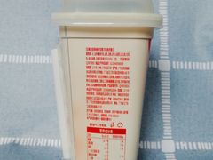 百香果味龟苓青椰-百年义利(通州北苑南路店)