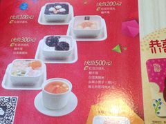 -满记甜品(无锡八佰伴店)