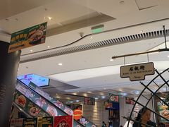 -石板街港澳冰室(天环店)