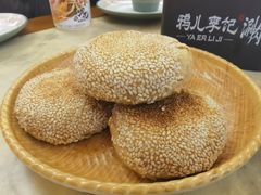 -清真·鸦儿李记·涮肉(花市店)