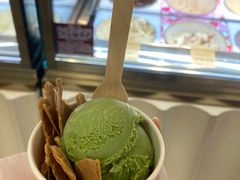 -哈根达斯(天河城店)