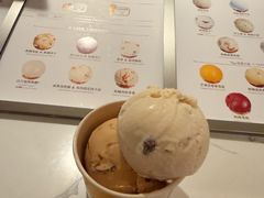 -LUNEURS月乐诗·法式冰淇淋(环贸店)