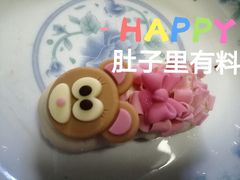 -星巴克(上海虹桥南丰城办公楼店)