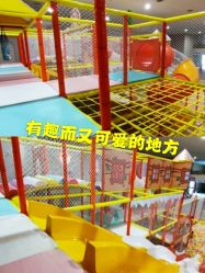 -疯狂的麦咭(长沙店)