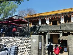 -百花人家(清水田园店)