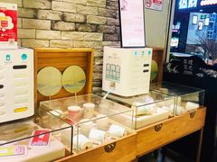 -茶理宜世(东方宝泰店)