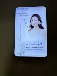 -坤如玛丽·医疗美容中心