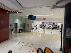 -天虹购物中心(石路店)