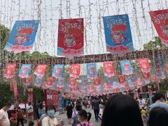 -合肥融创乐园