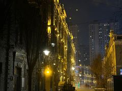 -中华巴洛克风情街