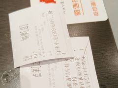 -川流不息·地道川菜·小龙虾(松东路店)