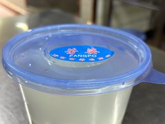 -芳婆糕团店(王府大街店)